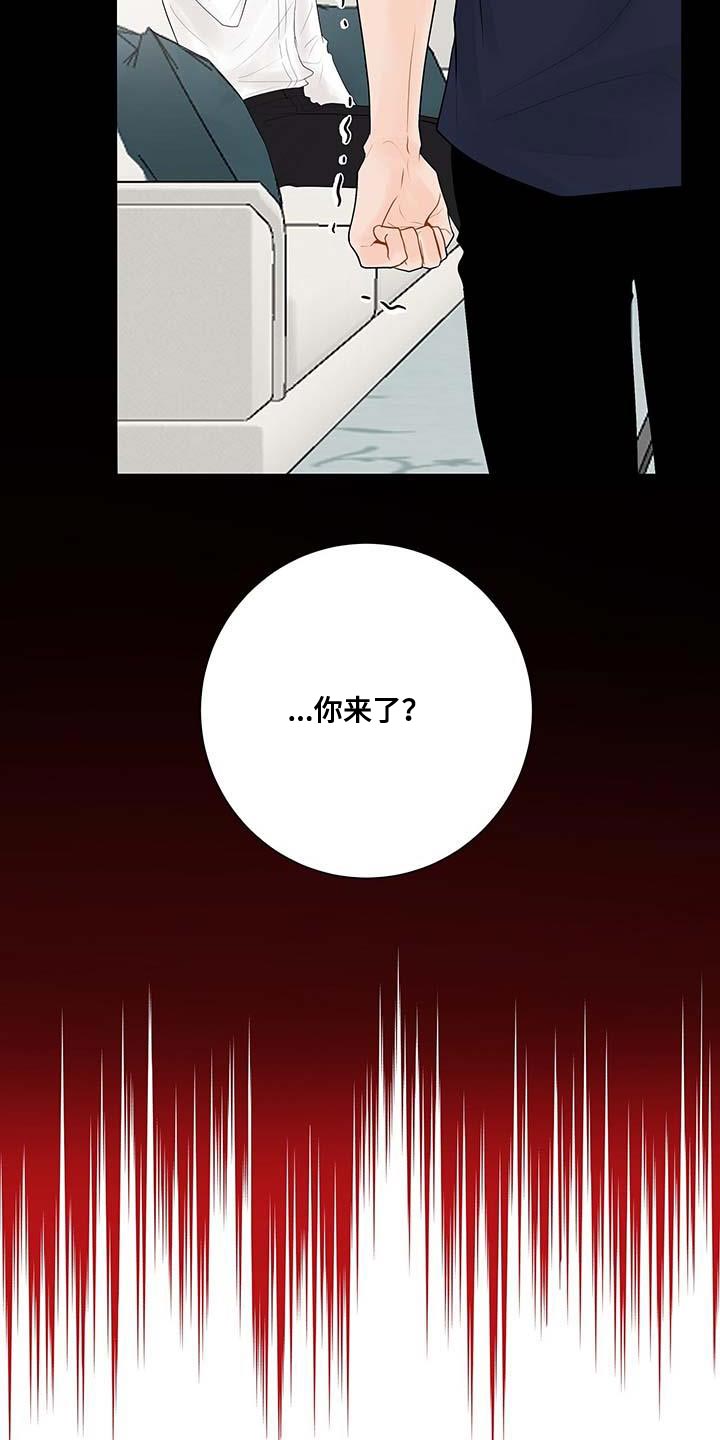 第14章：真凄凉20