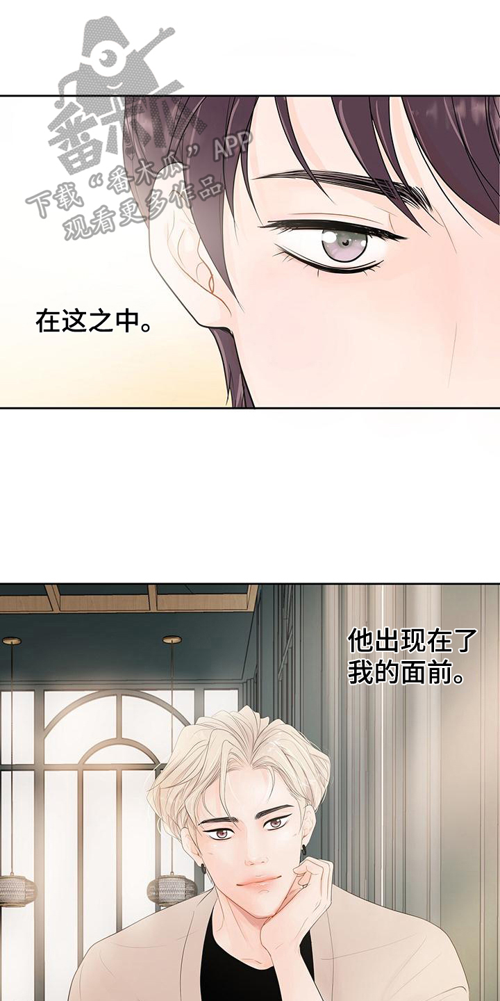 第4章：无法置信0