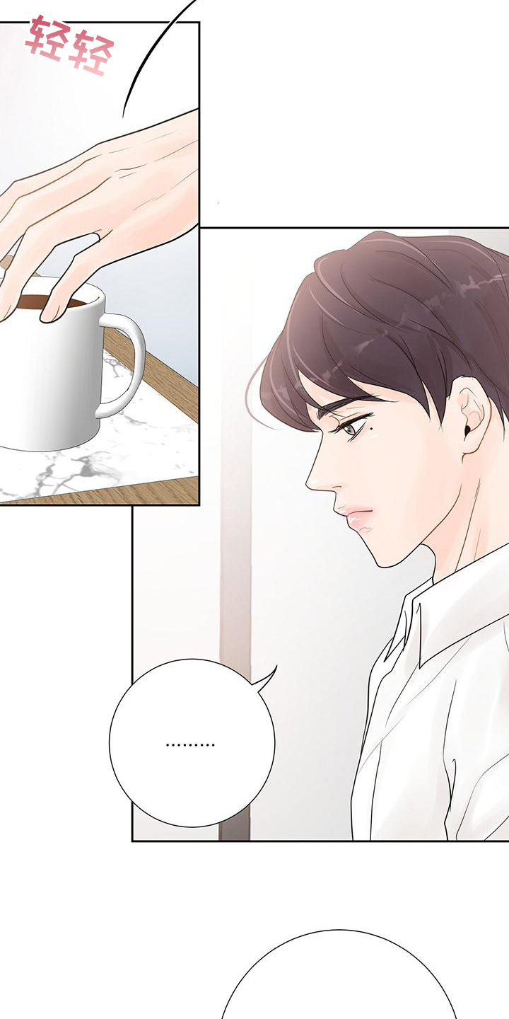 第9章：询问15