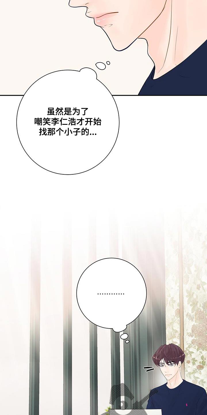 第15章：怀念9
