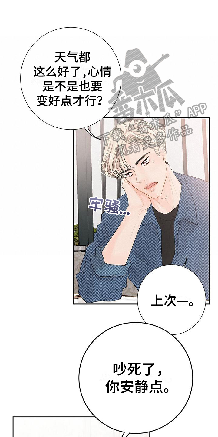 第9章：询问0
