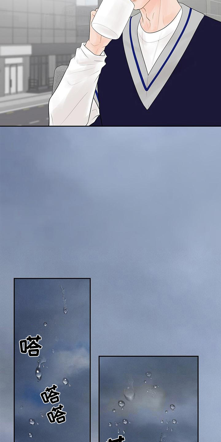 第13章：是因为我26