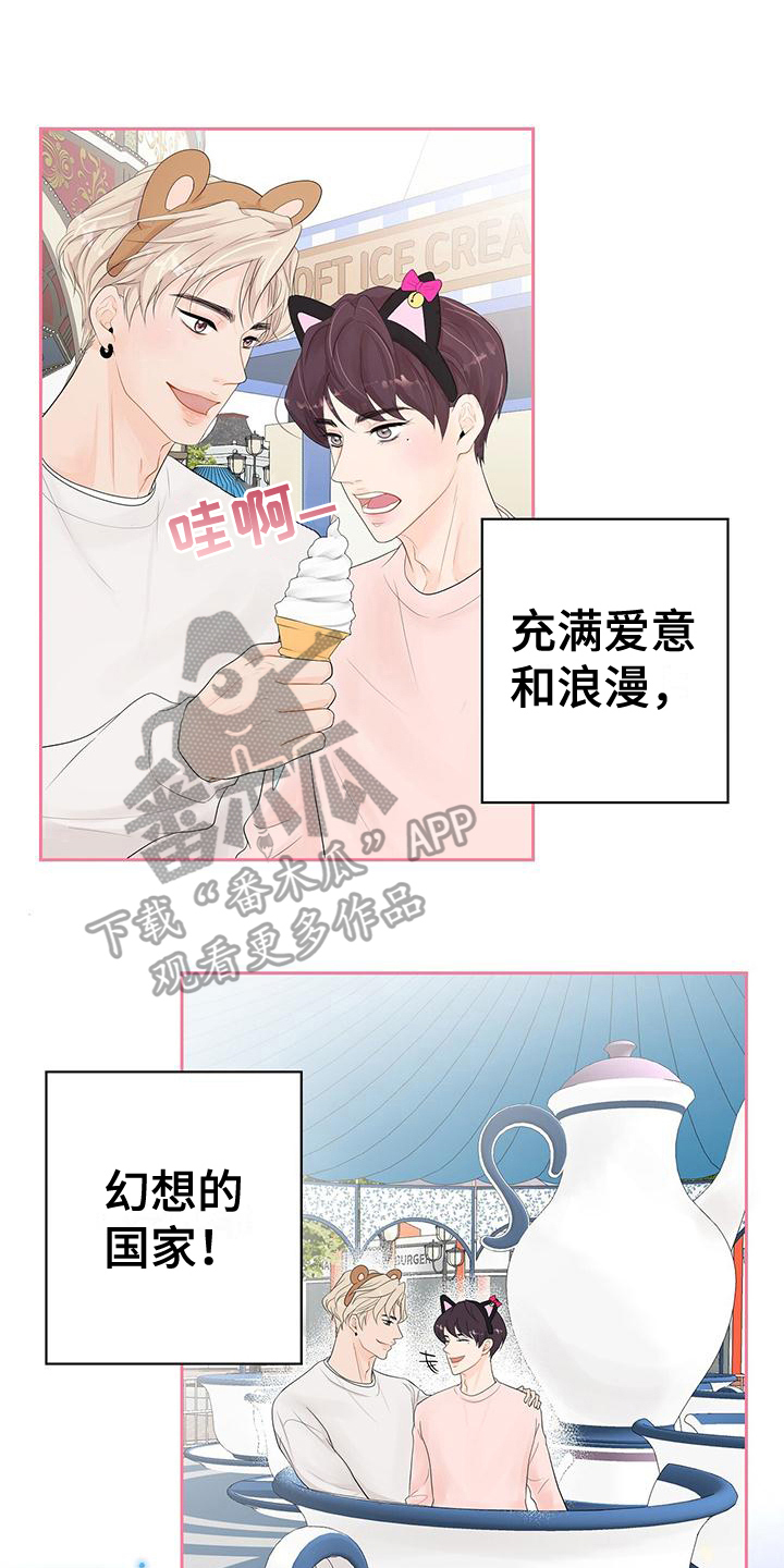 第10章：剧情而言0