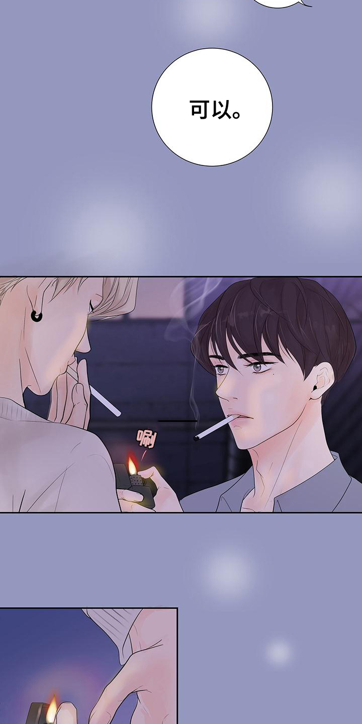 第1章：满意9