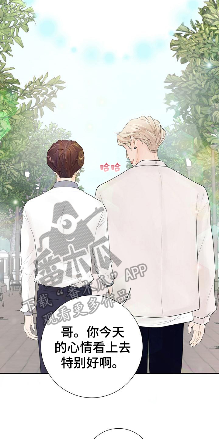 第7章：高兴2