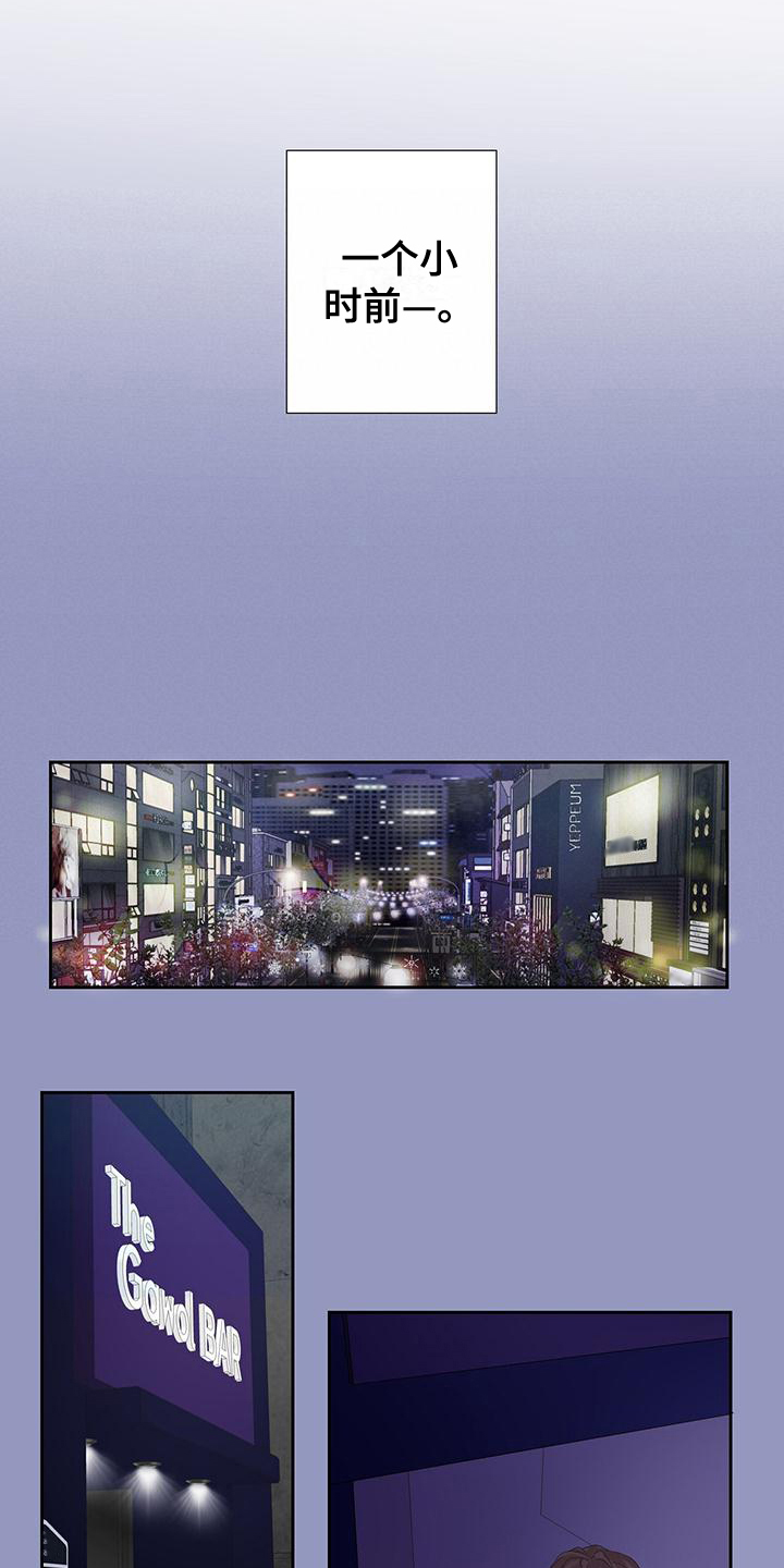 第1章：满意4