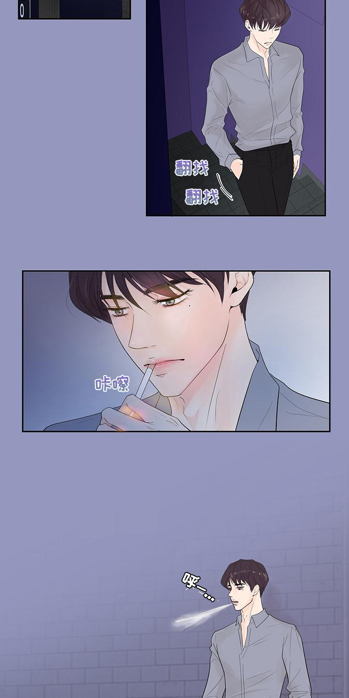 第1章：满意5