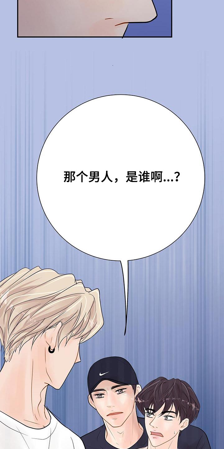 第20章：迎接26