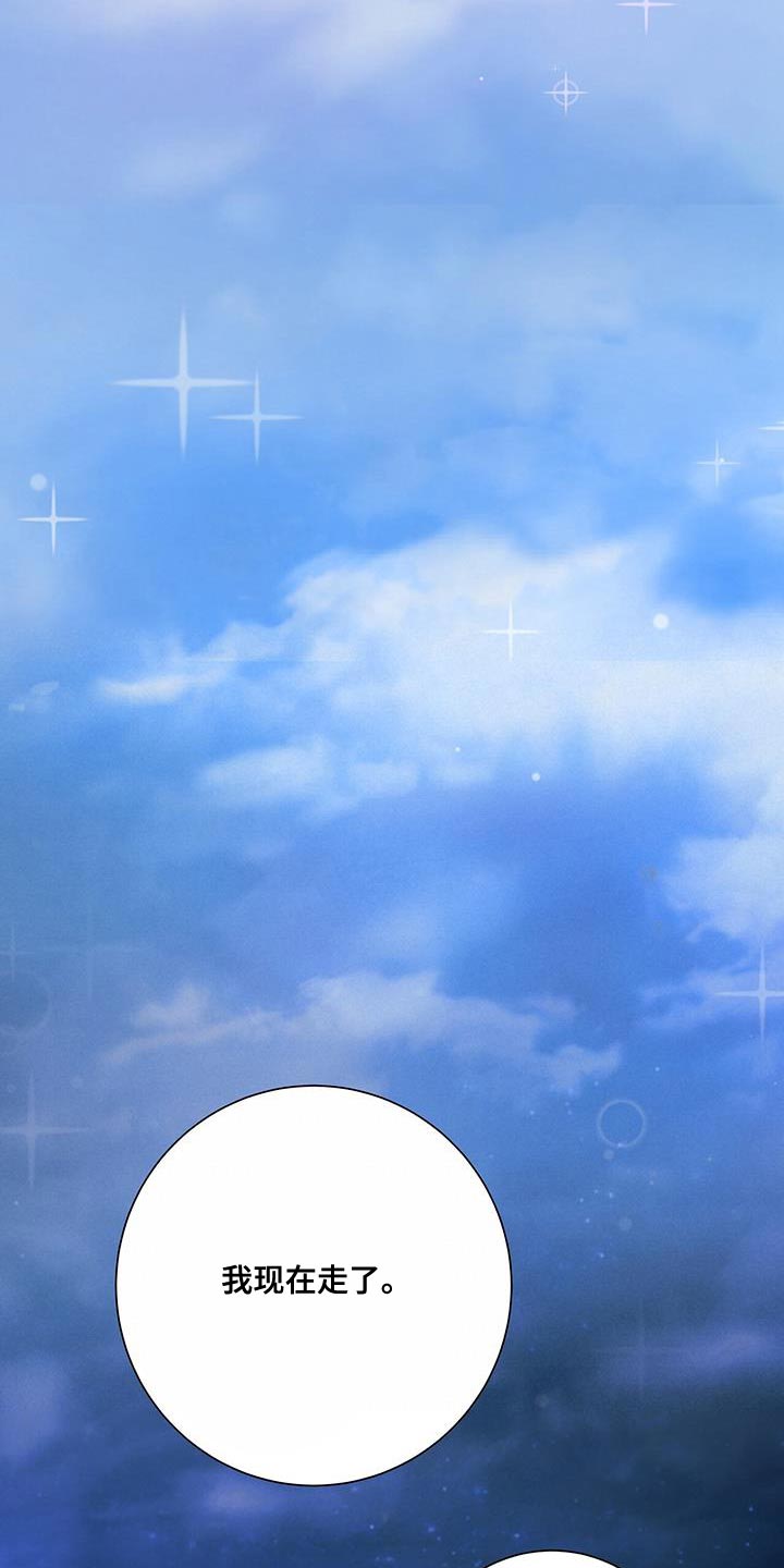 第20章：迎接0