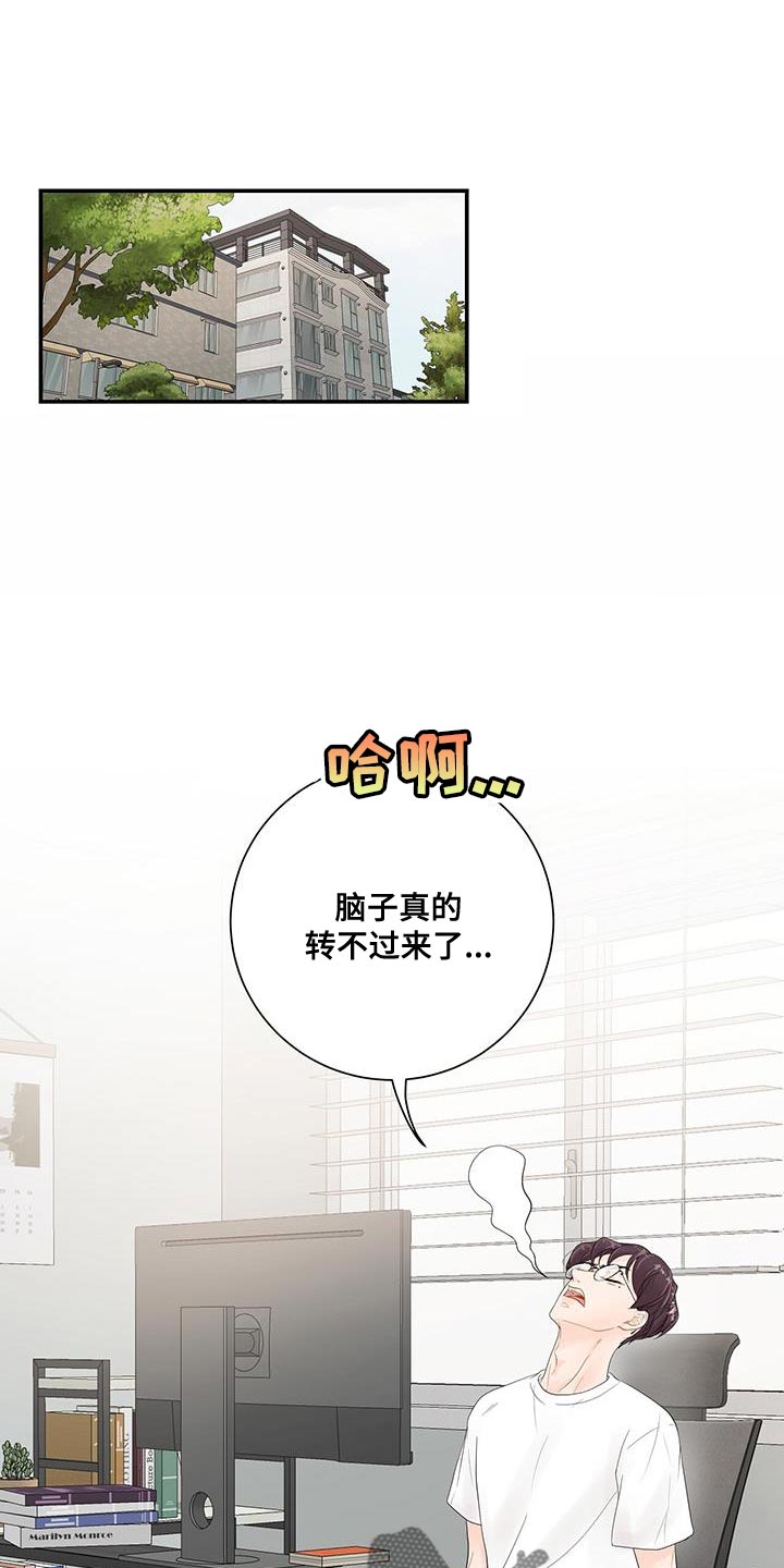 第15章：怀念0
