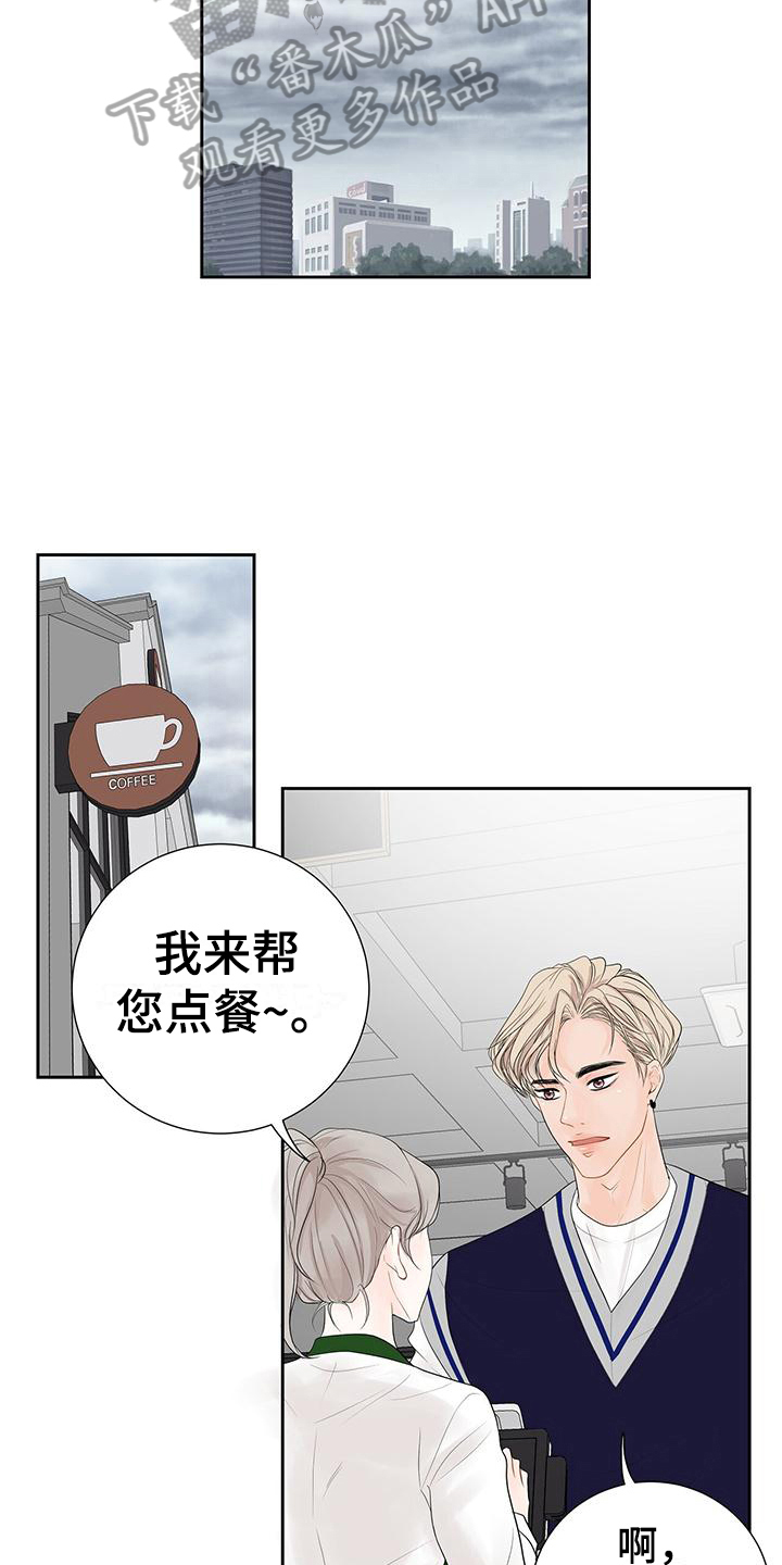 第11章：拒绝16