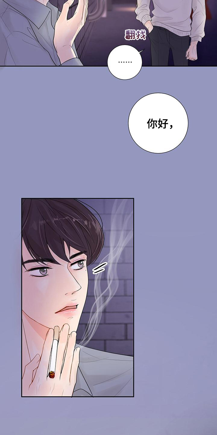 第1章：满意7
