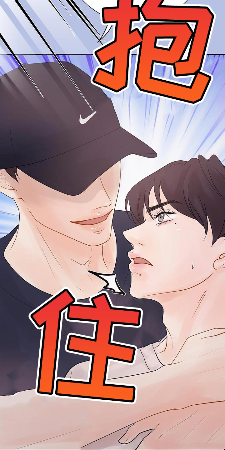 第20章：迎接21