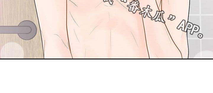 第30章：非常喜欢你25