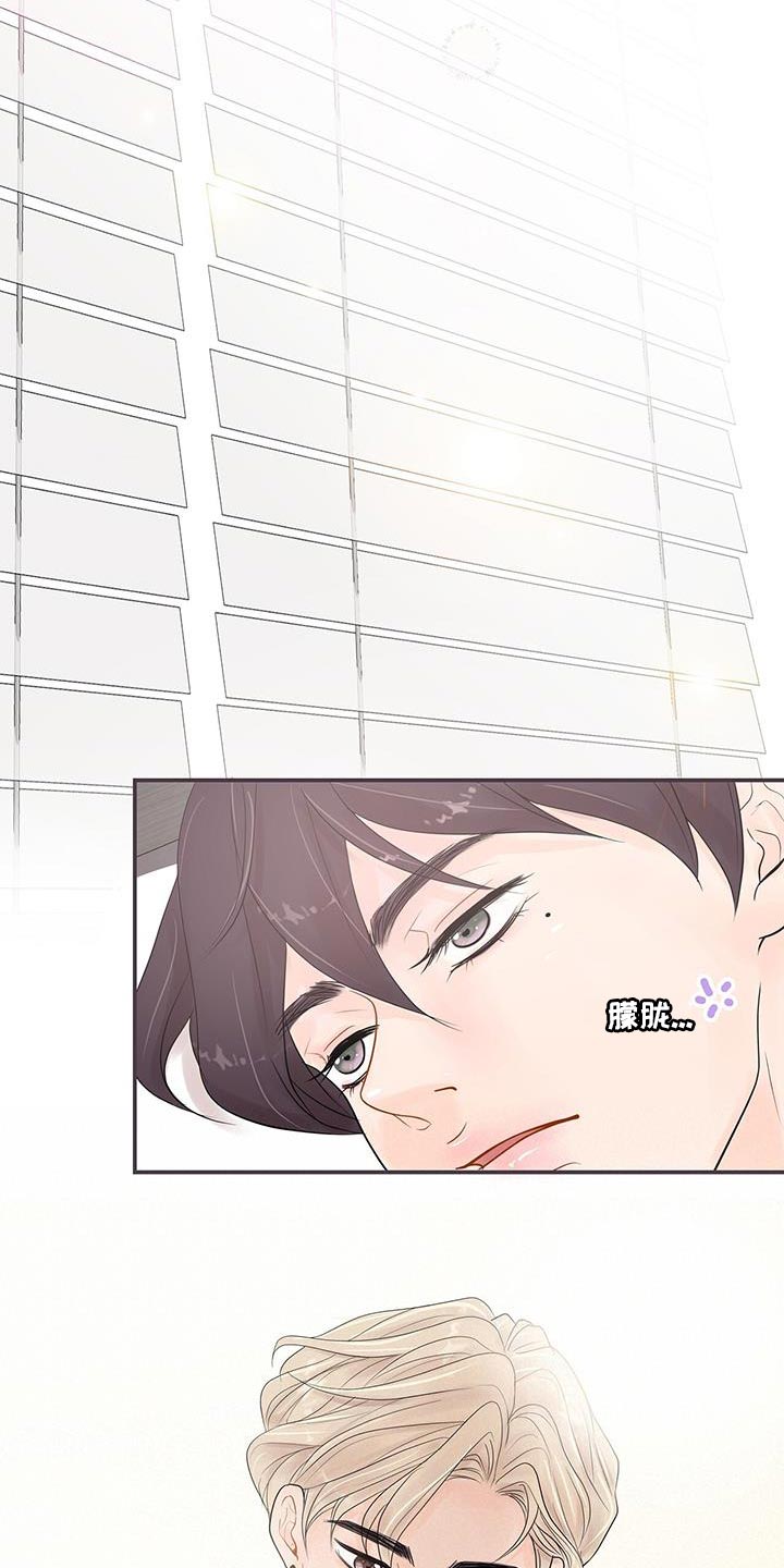 第19章：小小的开心6