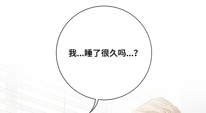 第19章：小小的开心8
