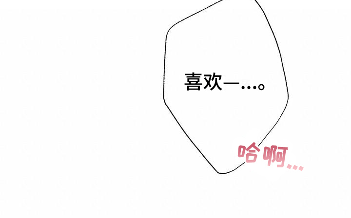 第10章：剧情而言20