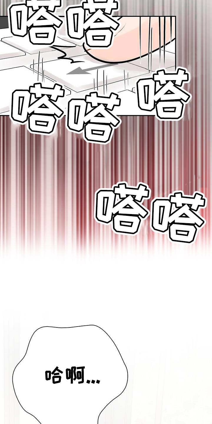 第15章：怀念6