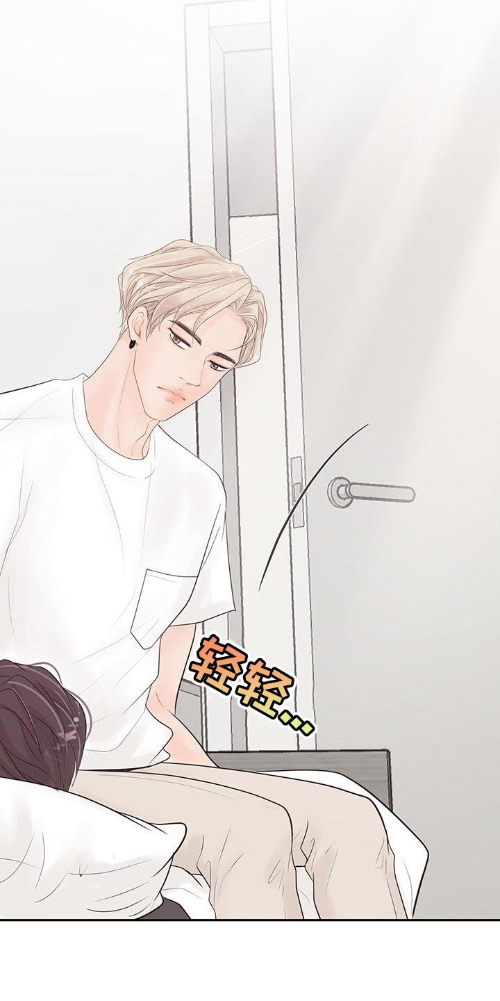 第18章：越过界18