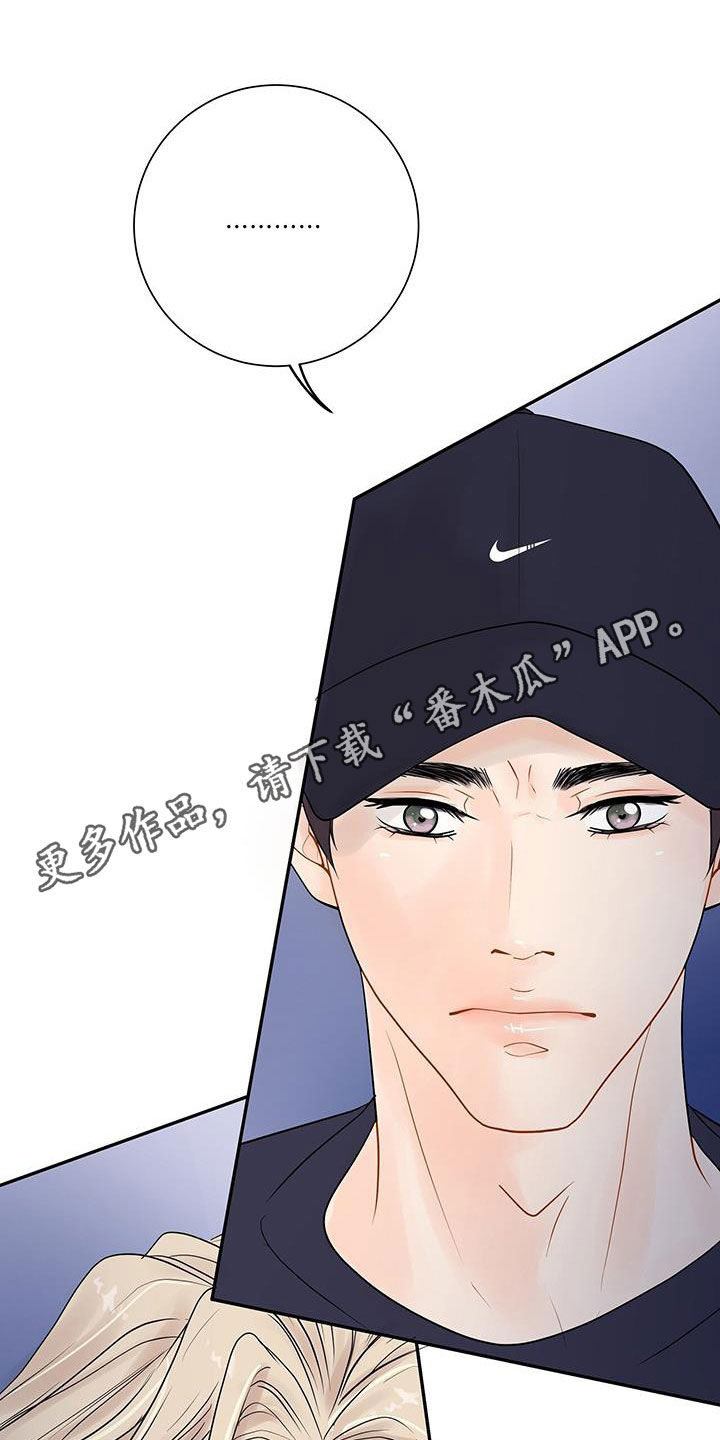 第21章：烦恼0