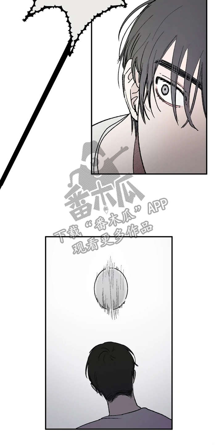 第27章：掰手腕6