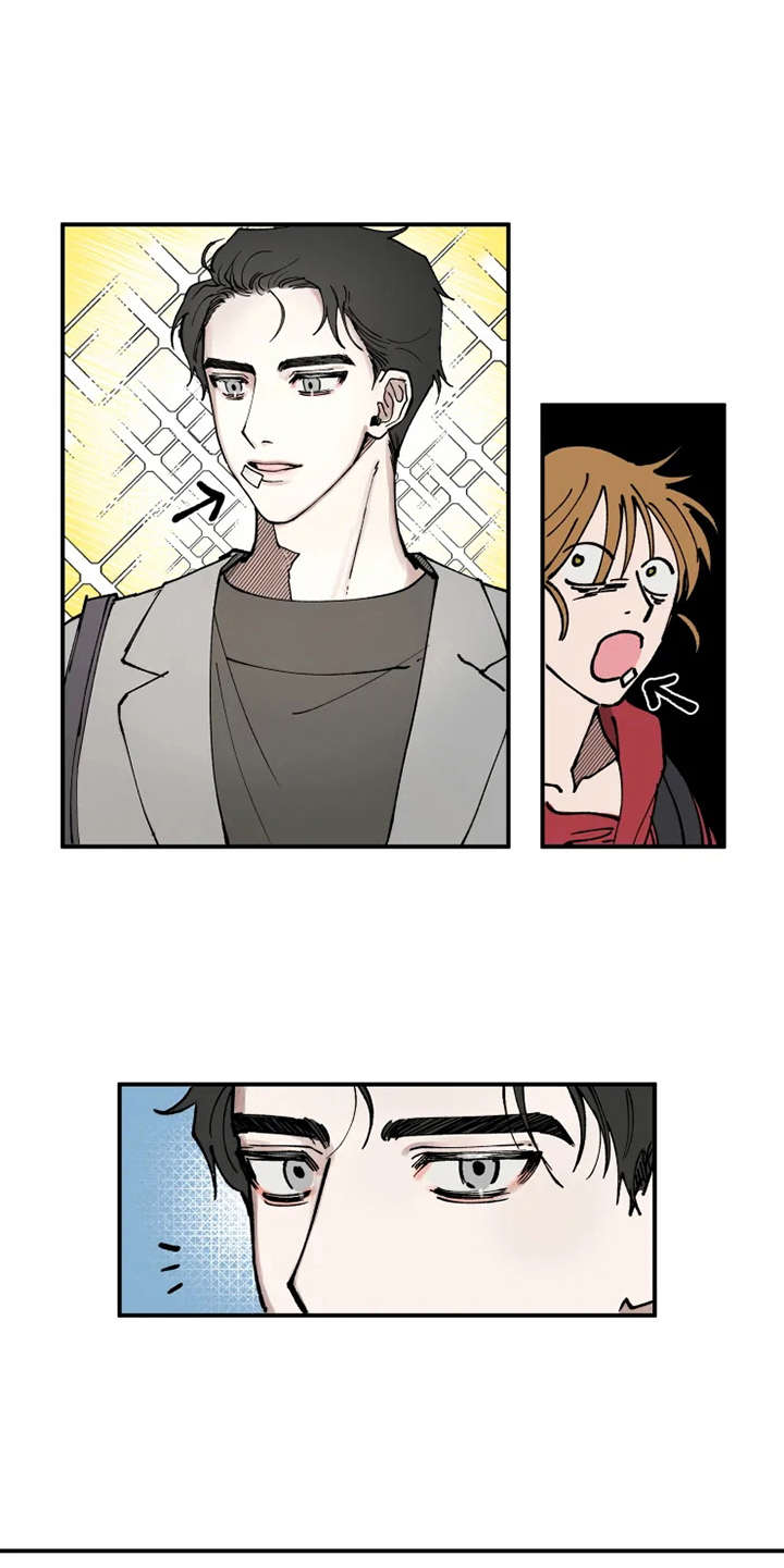 第3章：意外17