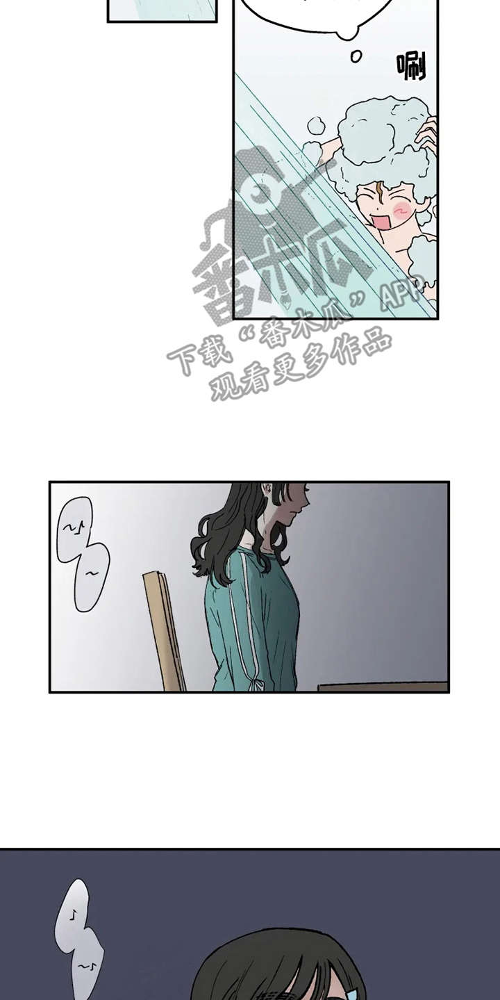 第20章：倒吊5
