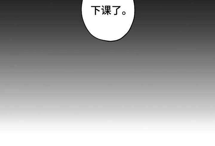 第21章：很在意18