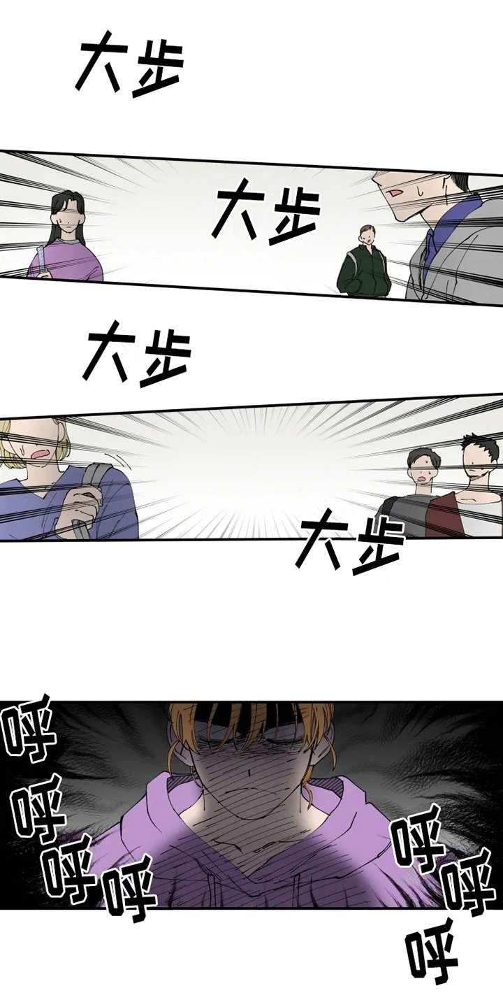 第7章：作战计划9