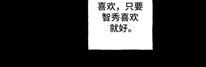 第15章：亲切善良15