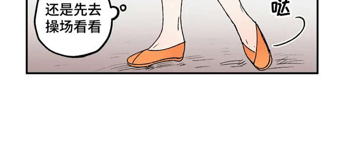 第26章：替身14