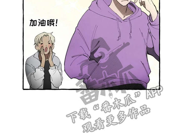 第7章：作战计划8