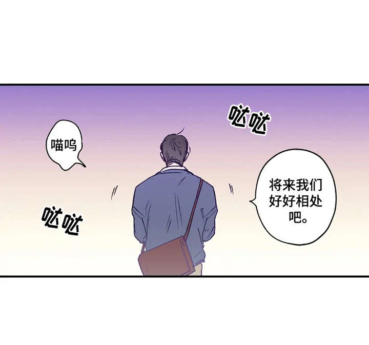 第23章：出谋划策13