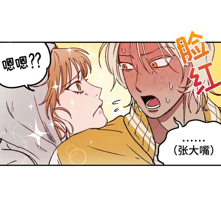 第22章：郁闷14
