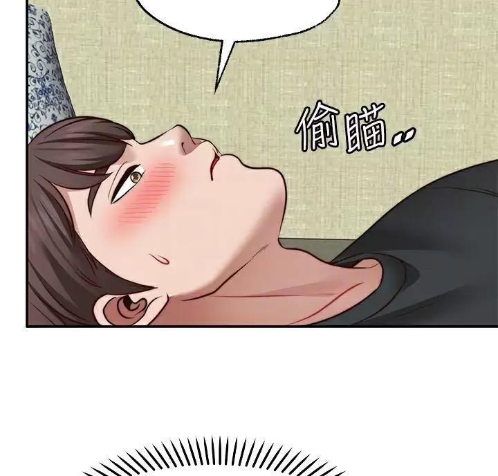 第54话32