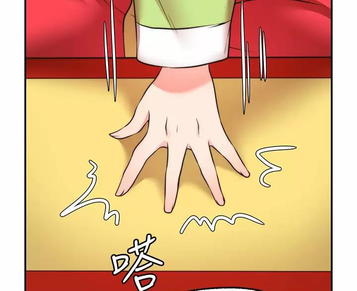 第49话11