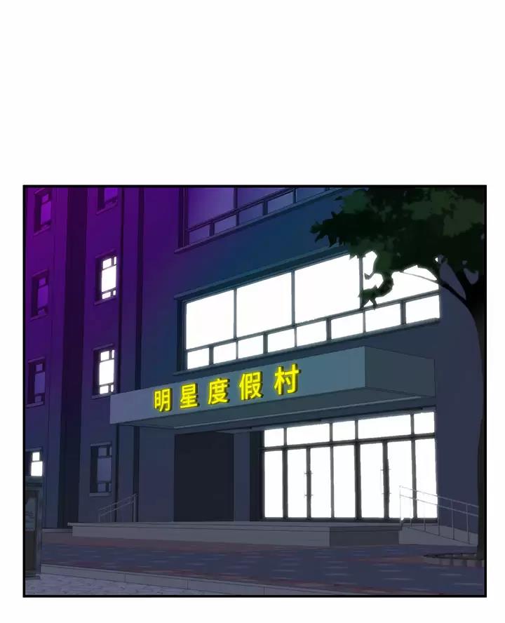 第56话0