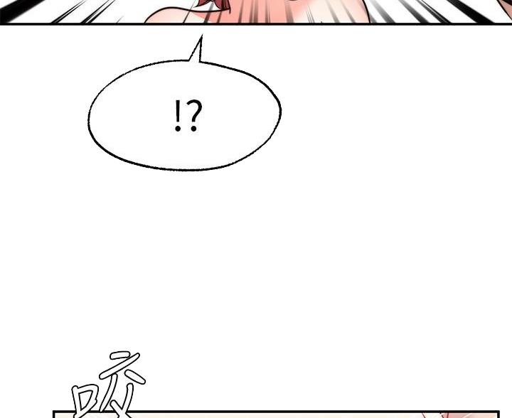第31话43