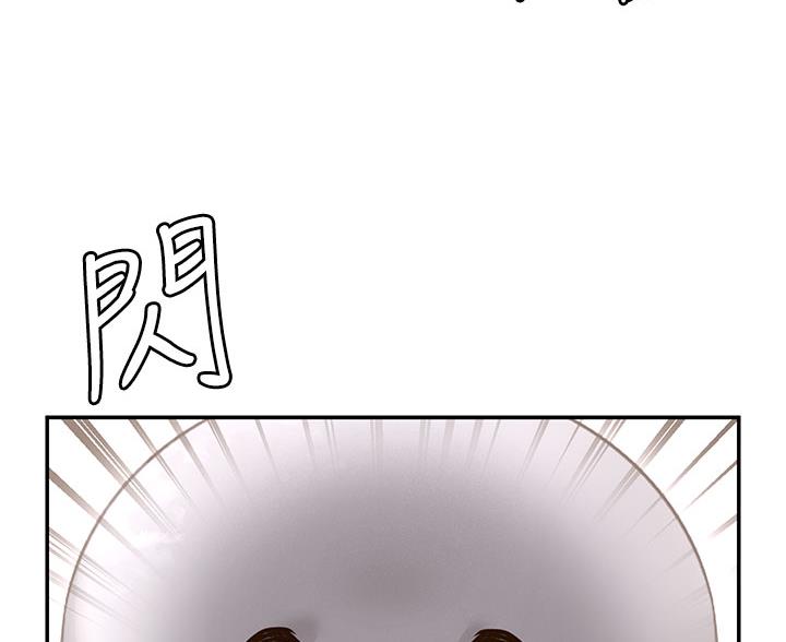 第46话12
