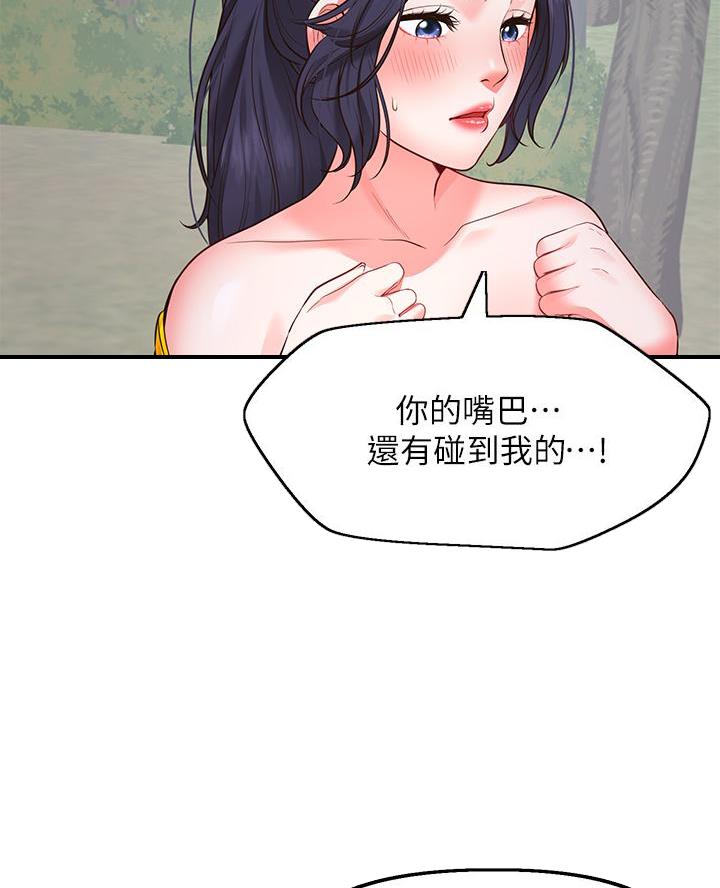第10话27