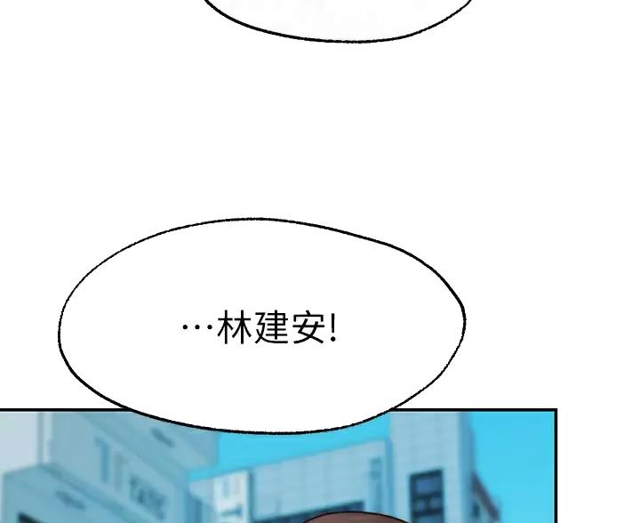 第49话40