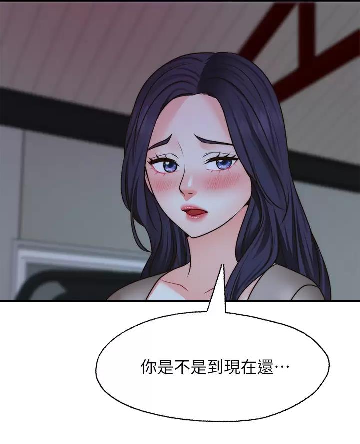 第57话39