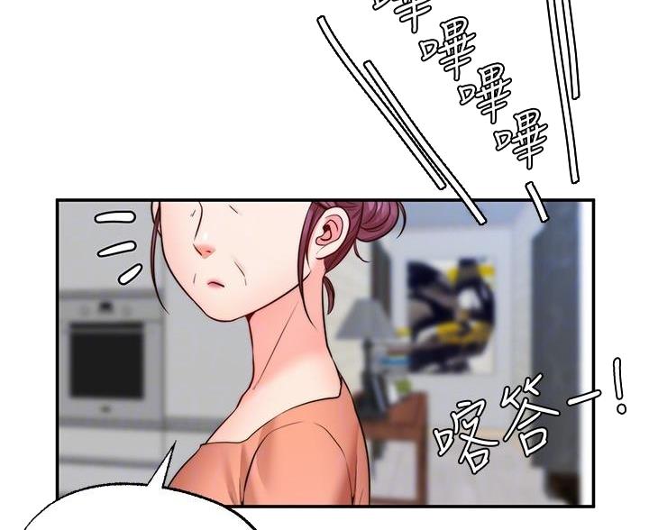 第27话19