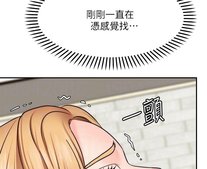 第43话19