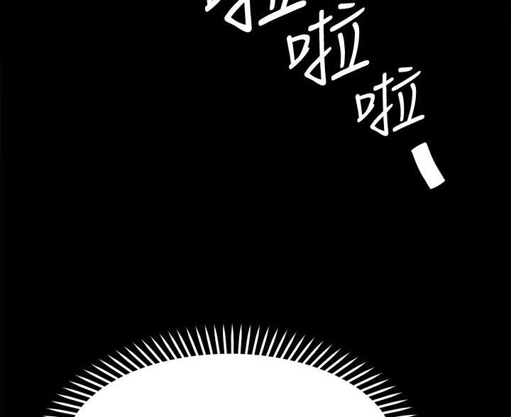 第32话49