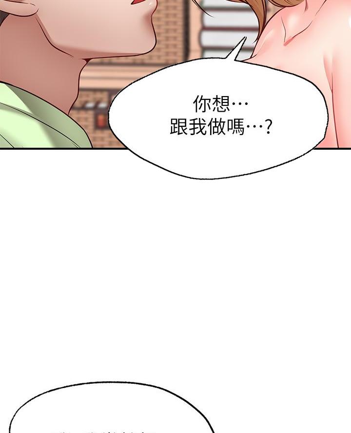 第12话37