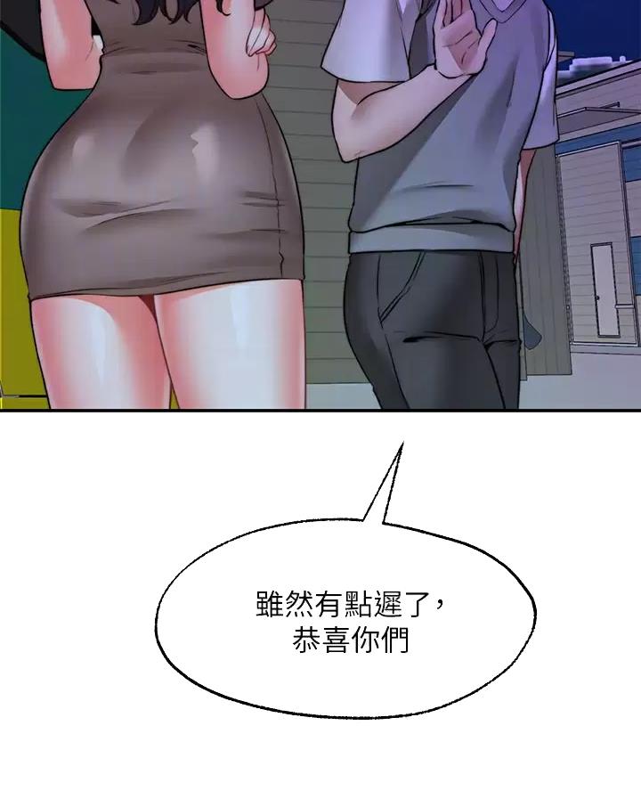 第58话35