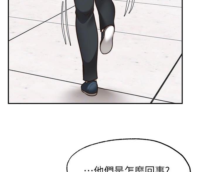 第37话21