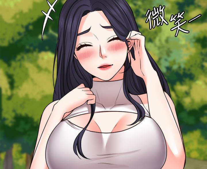 第46话71