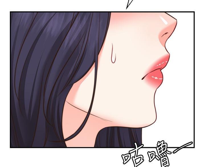 第46话11